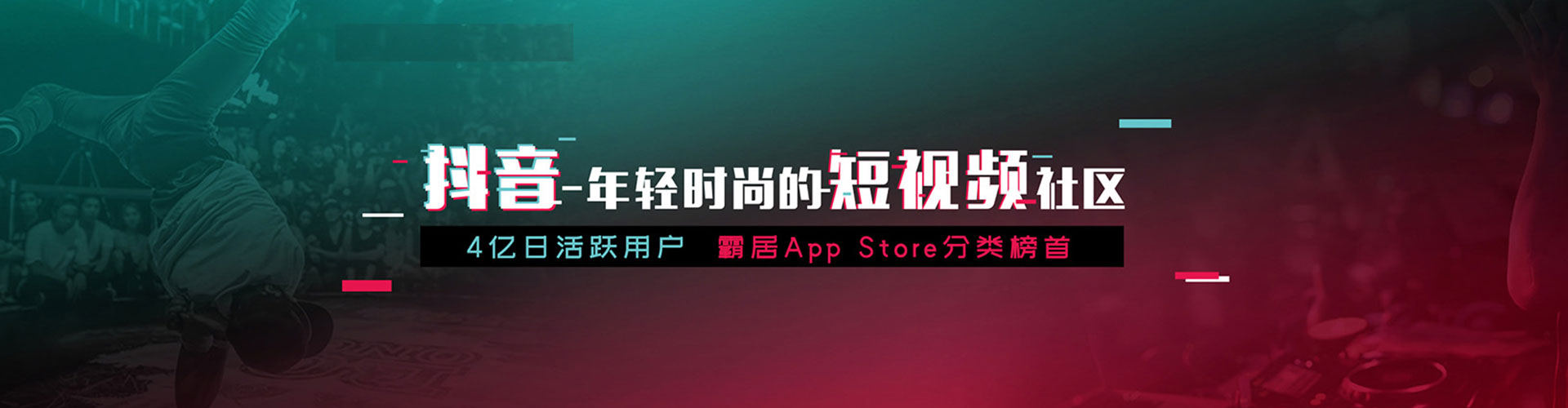 梁河竞价开户