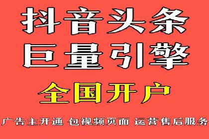百度推广一个月费用大盘点