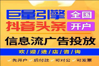 百度推广代运营案例：品牌知名度提升案例